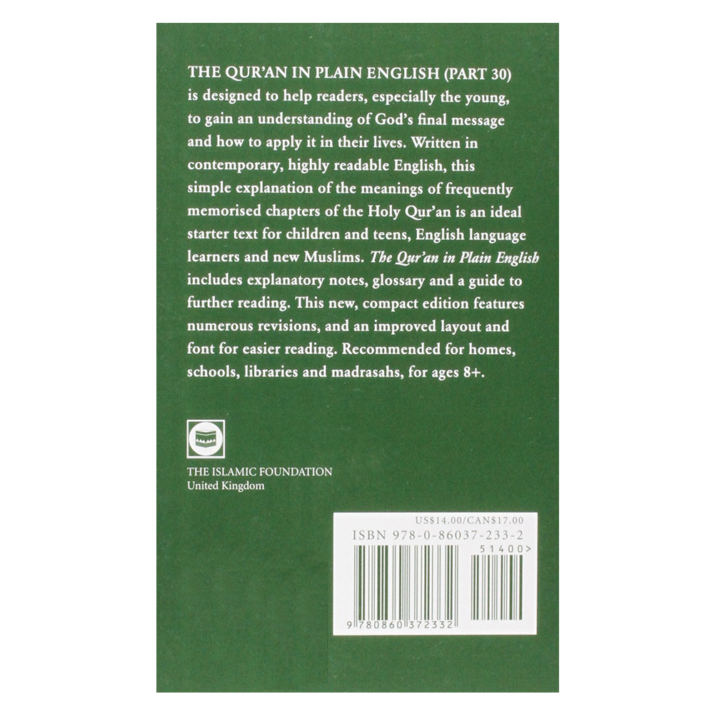 The Qur'an in Plain English