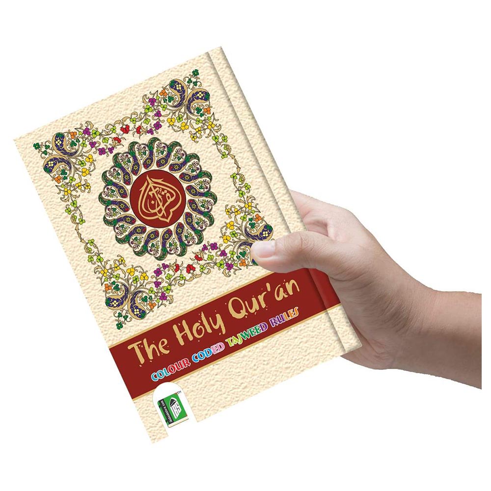 The Holy Quran Colour Coded Tajweed Rules 123