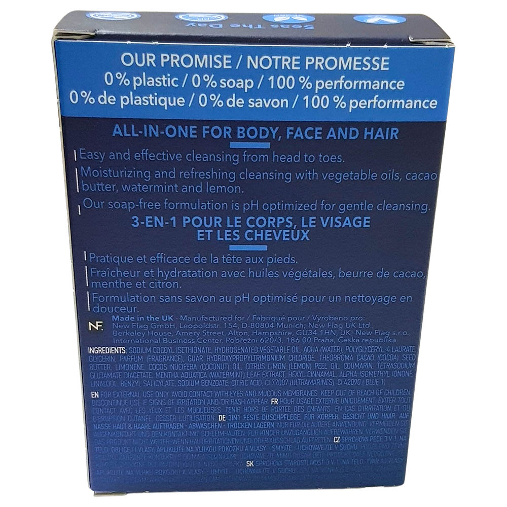 Foamie - 3-In-1 Shower Body Barr - Seas The Day