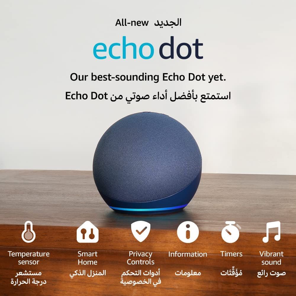 Amazon - Echo Dot 5th Generation Smart Speaker With Alexa - Blue