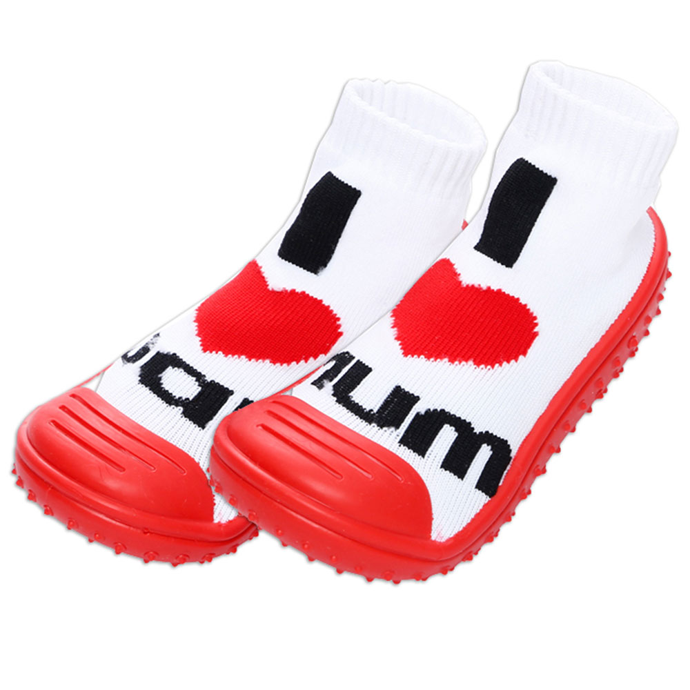 Cool Grip Baby Shoe Socks I Love Dad & Mom