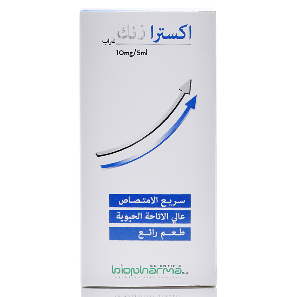 Biopharma - Extraznc Liquid - 50ml
