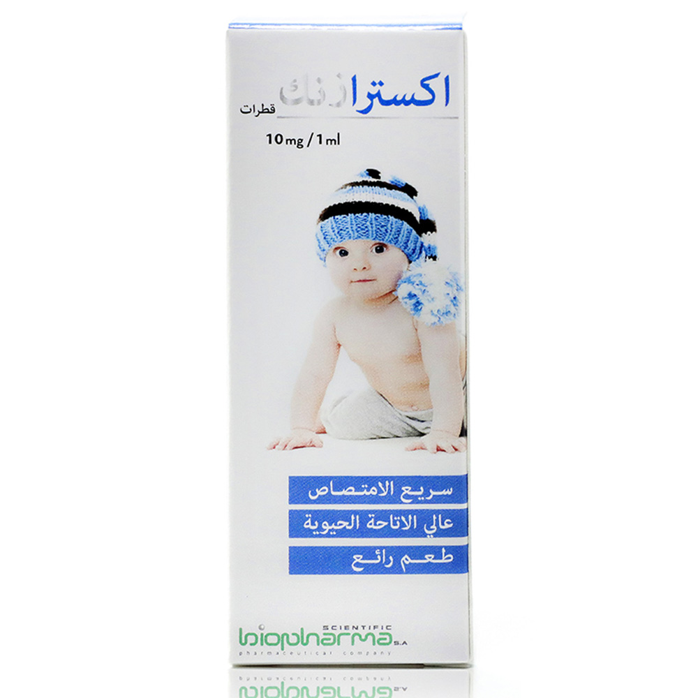 Biopharma - Extraznc Drop - 20ml