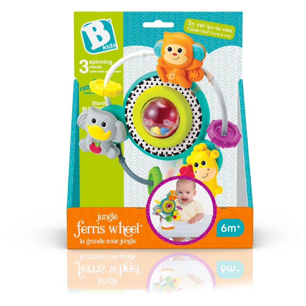 Bkids - Bebee's Ferris Wheel