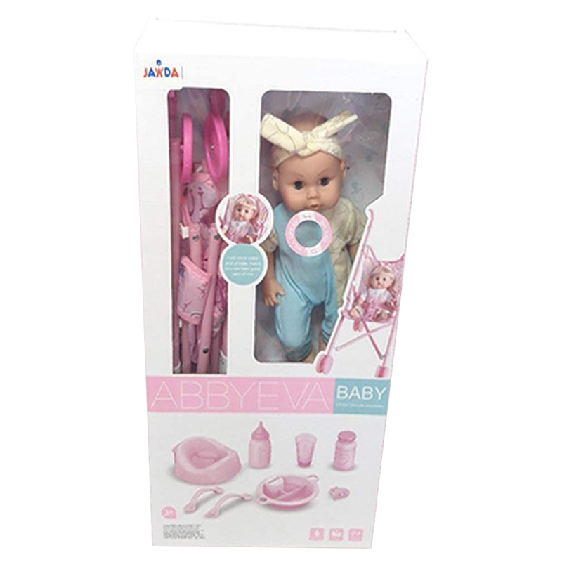 Jawda - Doll With Stroller And Accessories