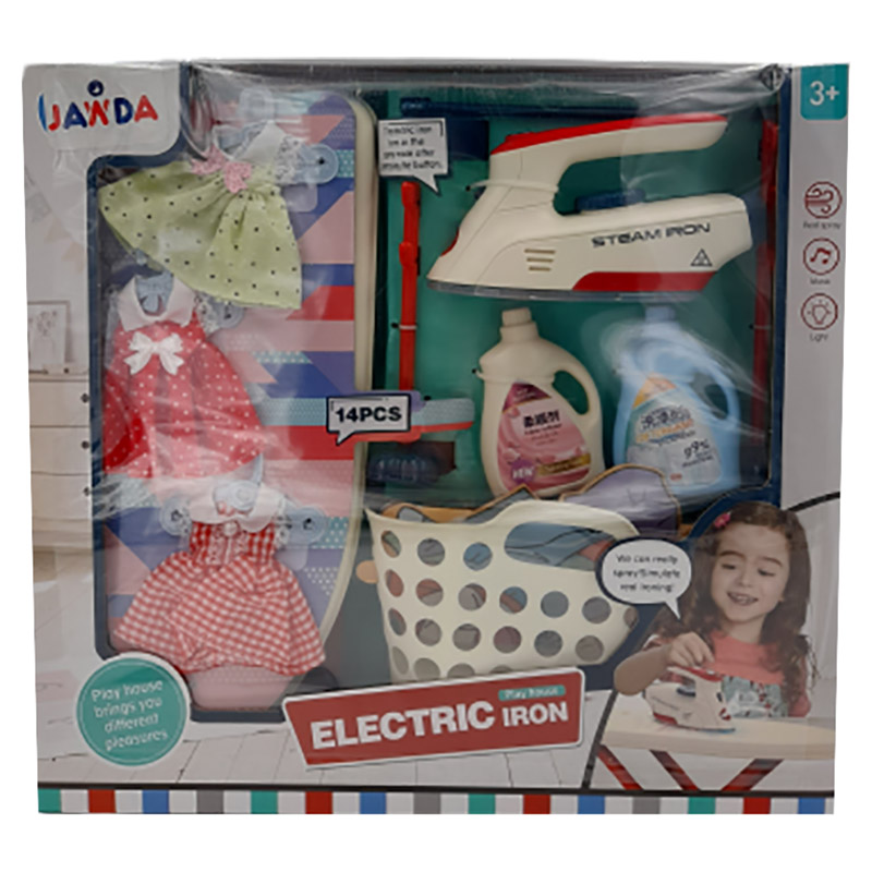 Jawda - Flat Iron Set