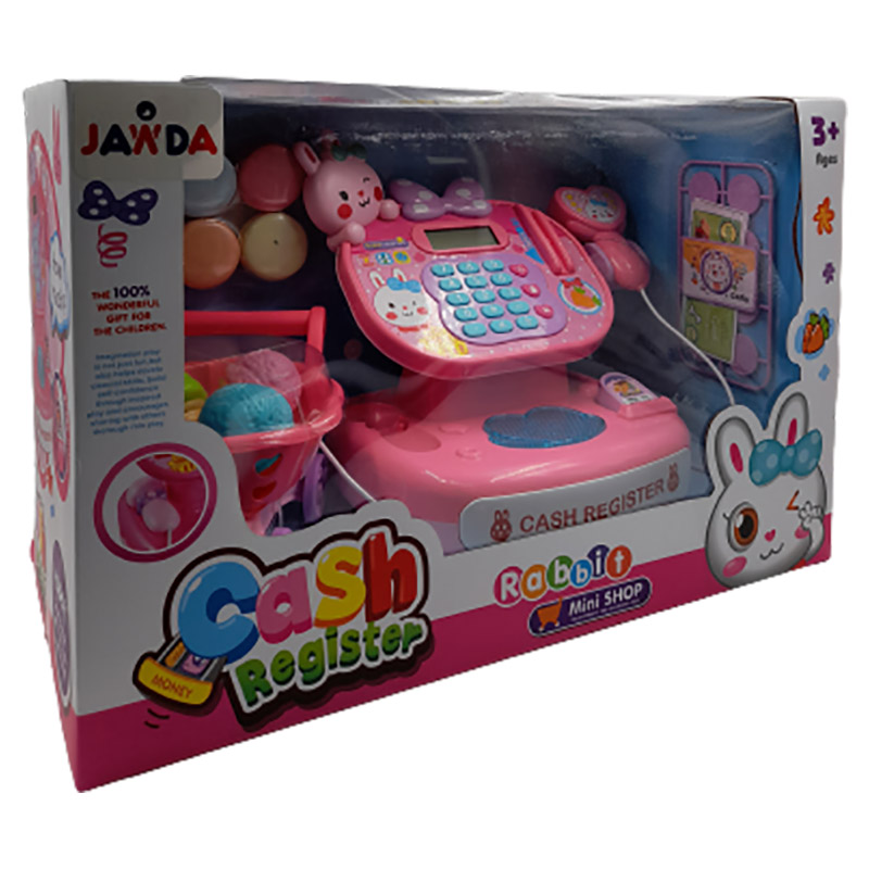 Jawda - Cash Register Set - Pink
