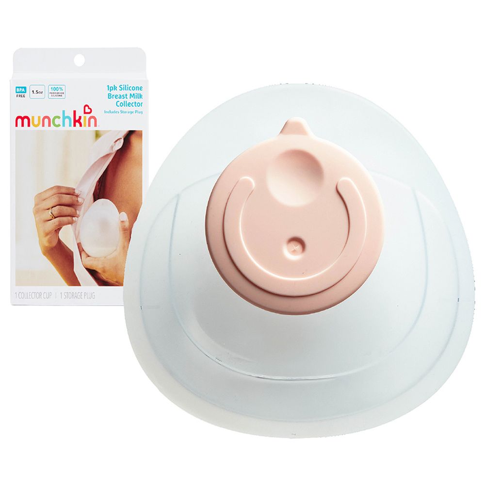 Munchkin - Flow Nipple Shield - 24 mm With Silicone Manual Breast Bump And Collector Cup - 42 ml