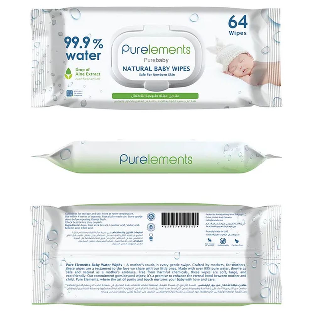 Purelements - Aloe Vera 99.9% Water Wipes for Sensitive Skin - Pack of 2 - 128 Pcs