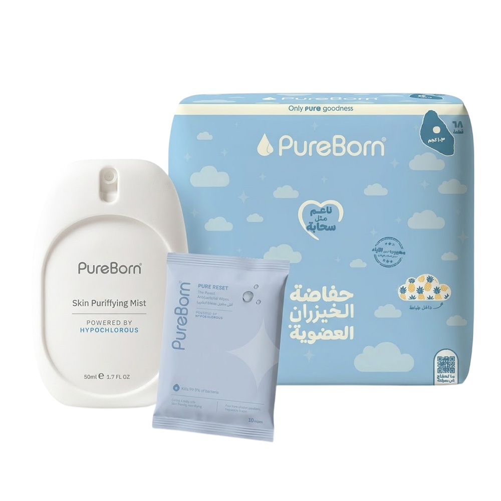 بيوربورن - مناديل بيور ريست 10 قطع وبخاخ 50 مل مع حفاضات عضوية للأطفال حديثي الولادة مقاس 1 حتى وزن 5 كجم، 68 قطعة - طقم من 3 قطع