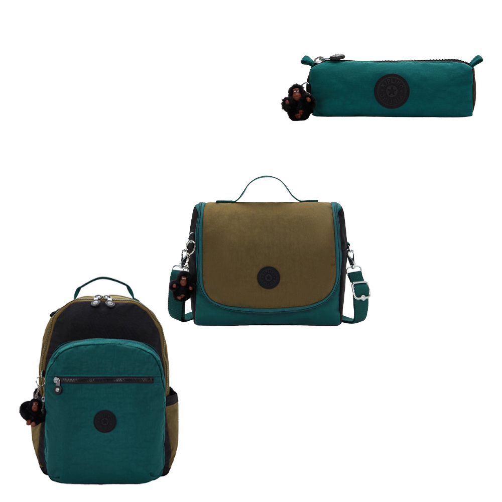 Kipling - Black Khaki Block Premium Back-to-School Set - 3 Pcs