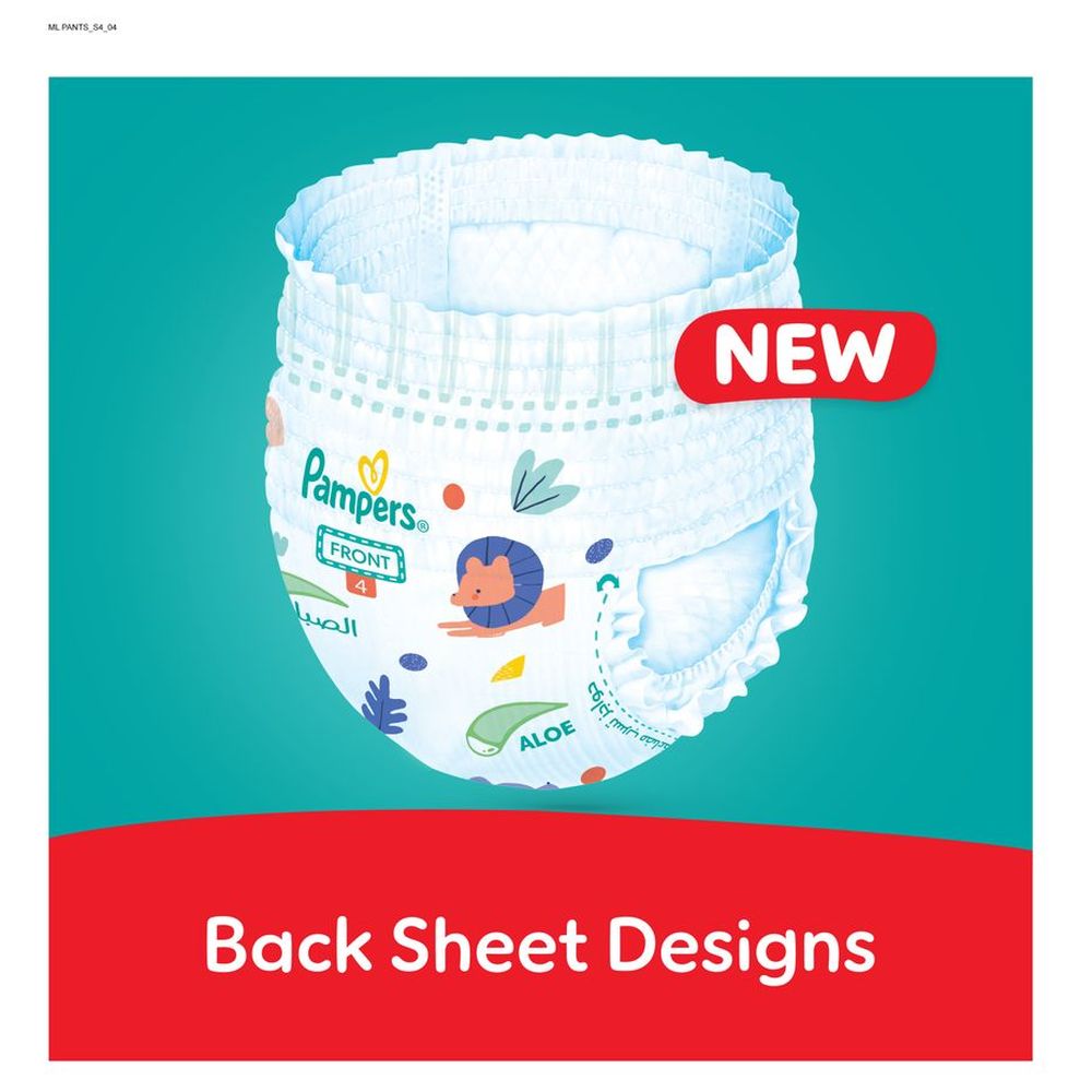 Pampers Rash Protection Diaper Pants - Size 4 - 9-14kg - 68 Pcs - Pack of 2
