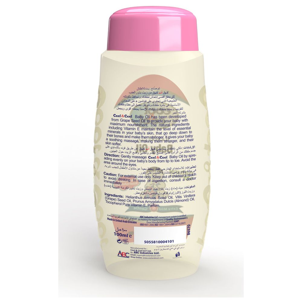 Cool & Cool - Baby Oil 100ml - Paraben-Free & Gentle