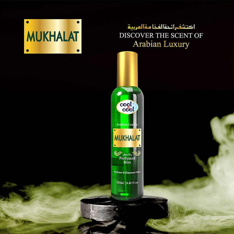 Cool & Cool - Mukhalat Mist Perfume - 250 Ml
