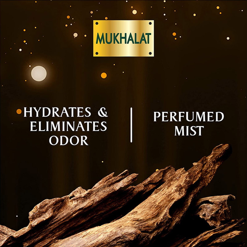 Cool & Cool - Mukhalat Mist Perfume - 250 Ml