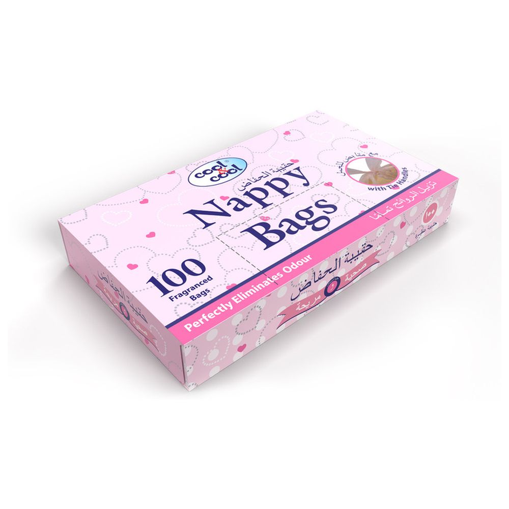 Cool & Cool Nappy Bags 100pcs
