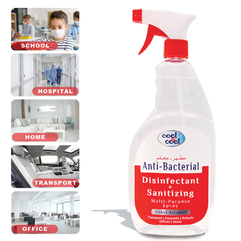 Cool & Cool Disinfectant and Sanitizing Spray 750ml x 3
