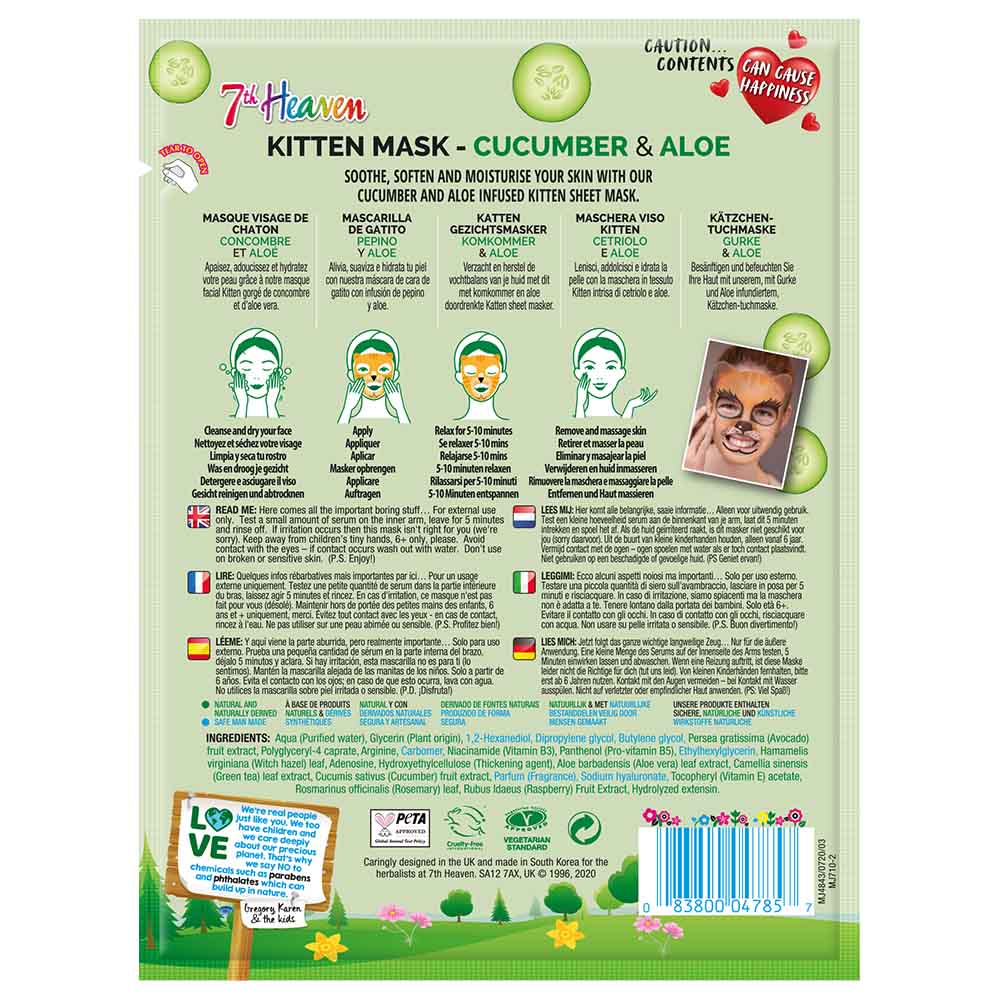 7th Heaven - Kitten Face Sheet Mask