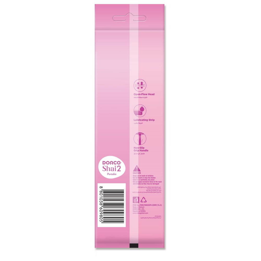 Dorco - Shai2 Women Disposable Razor 20pcs
