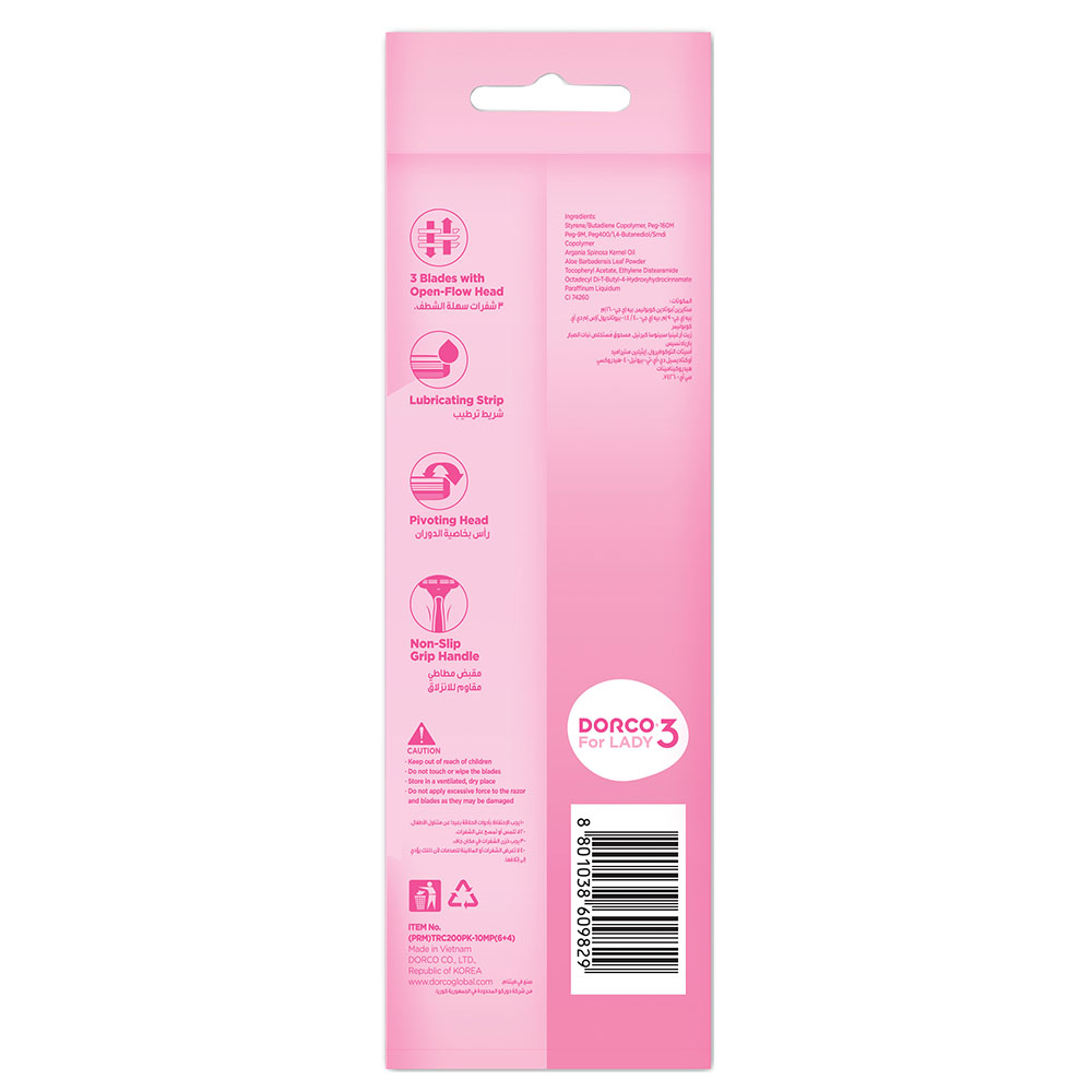 Dorco - Shai3 Women Disposable Razor 10pcs