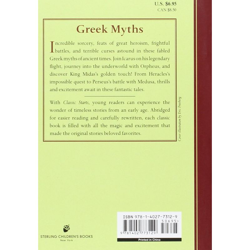 كتاب Greek Myths