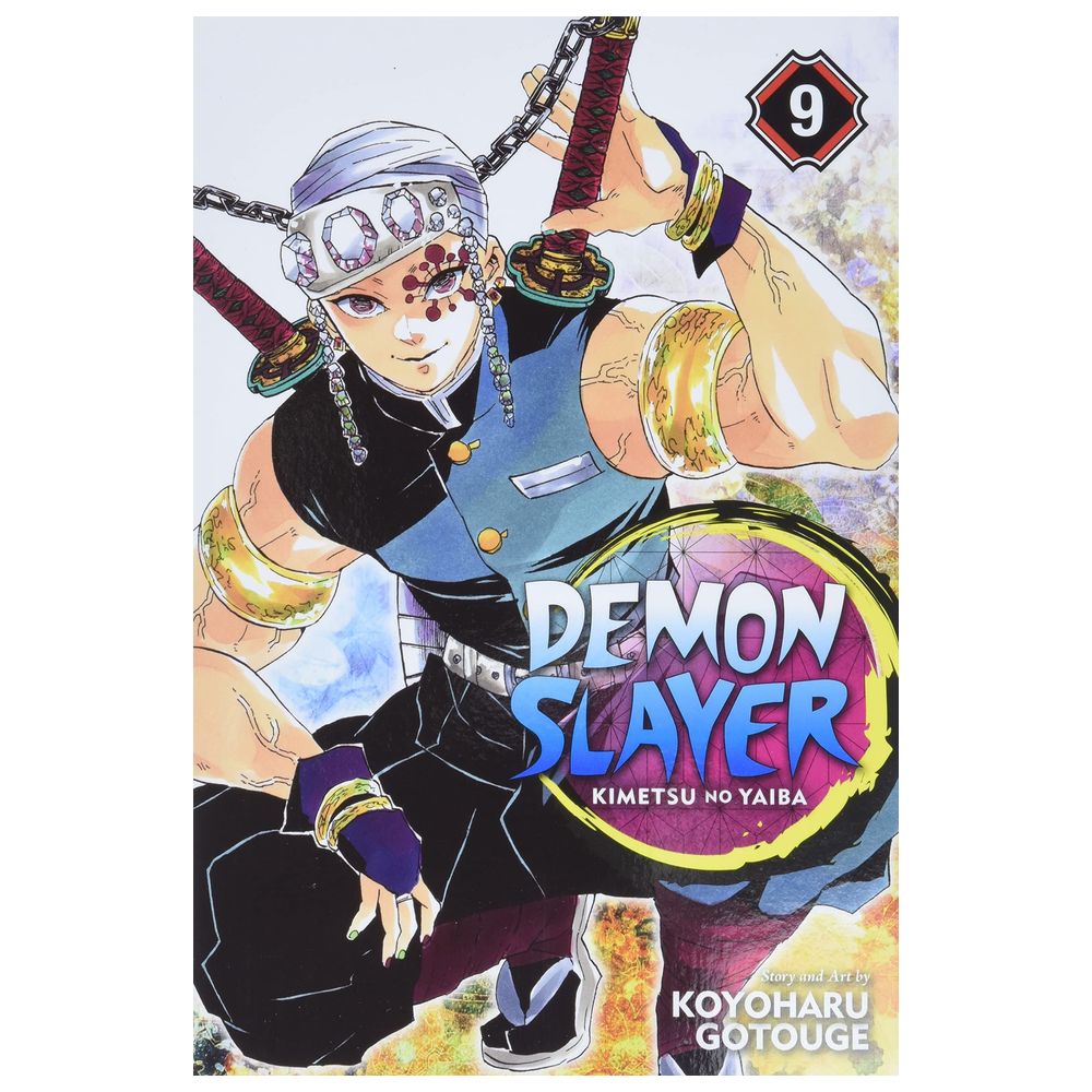  كتاب demon slayer: kimetsu no yaiba volume 9