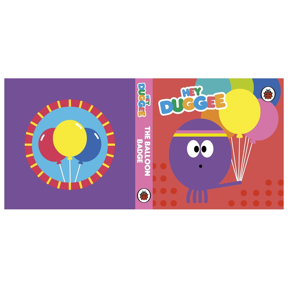 يا دوجي: المكتبة الصغيرة