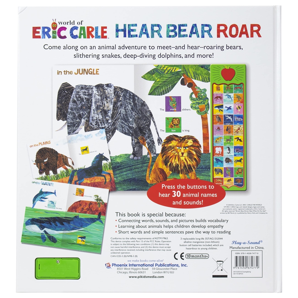  كتاب hear bear roar