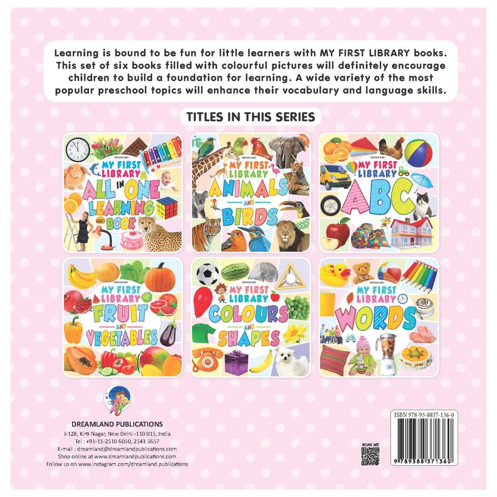 كتاب my first library in all in one learning book