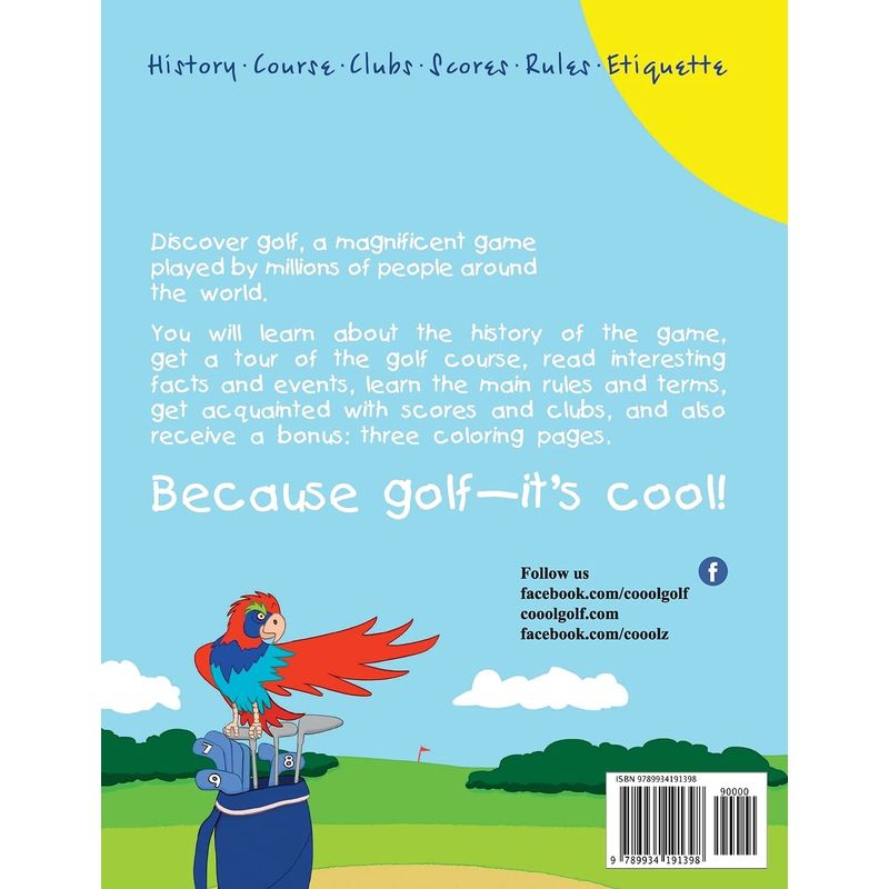كتاب The Coolest Golf Encyclopedia For Kids