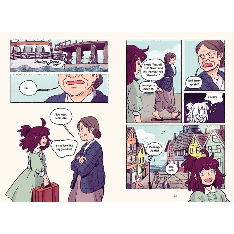 كتاب Tidesong