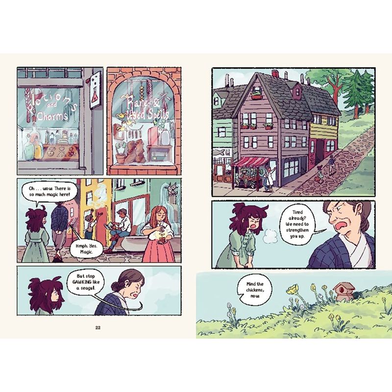 كتاب Tidesong