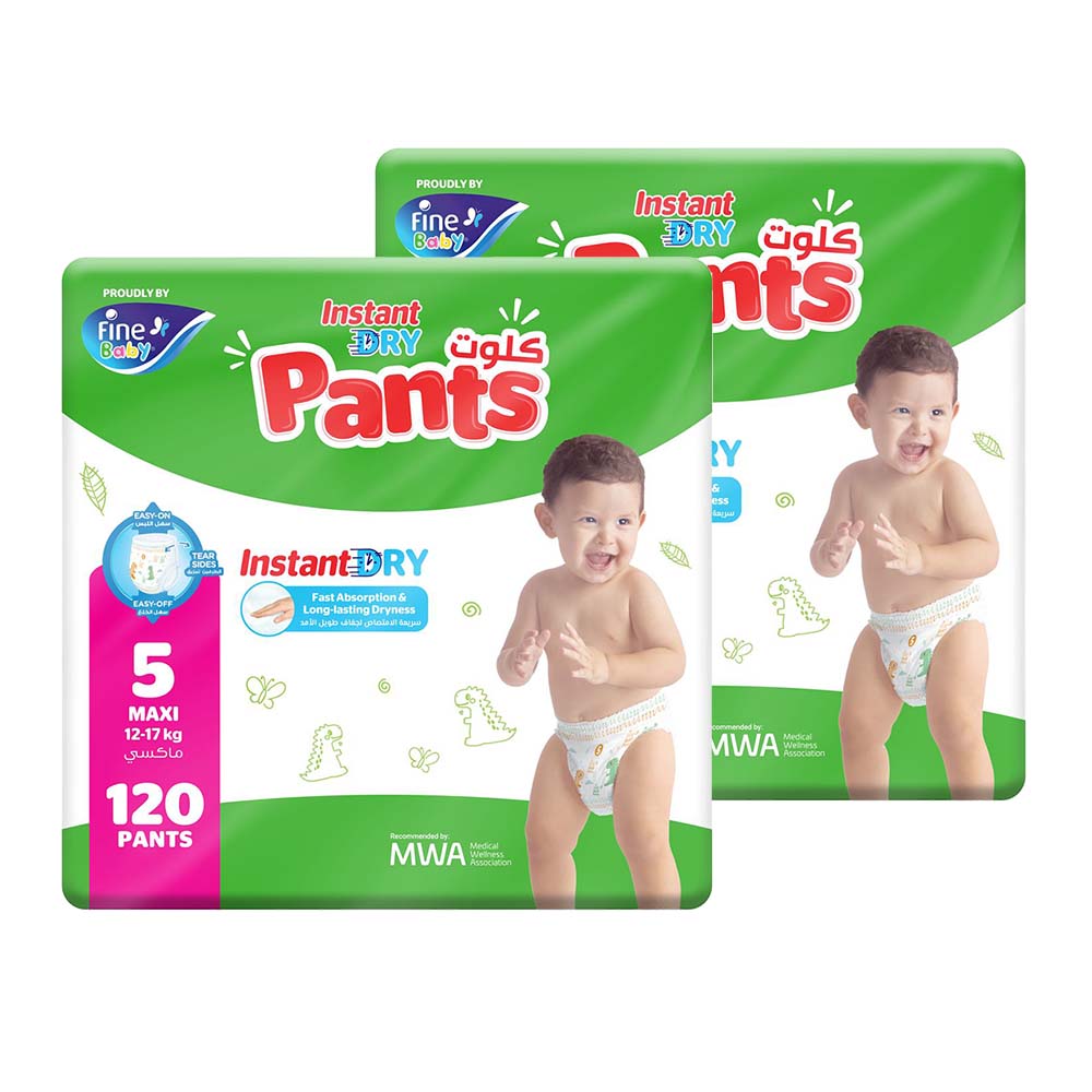 Fine Baby - Instant Dry Pants - Size 5 - Maxi - 12-17 kg - Pack of 2 - 240 Pcs