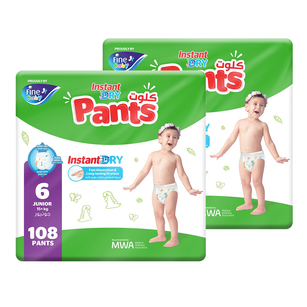 Fine Baby - Instant Dry Pants - Size 6 - Junior - 15 kg+ - Pack of 2 - 216 Pcs
