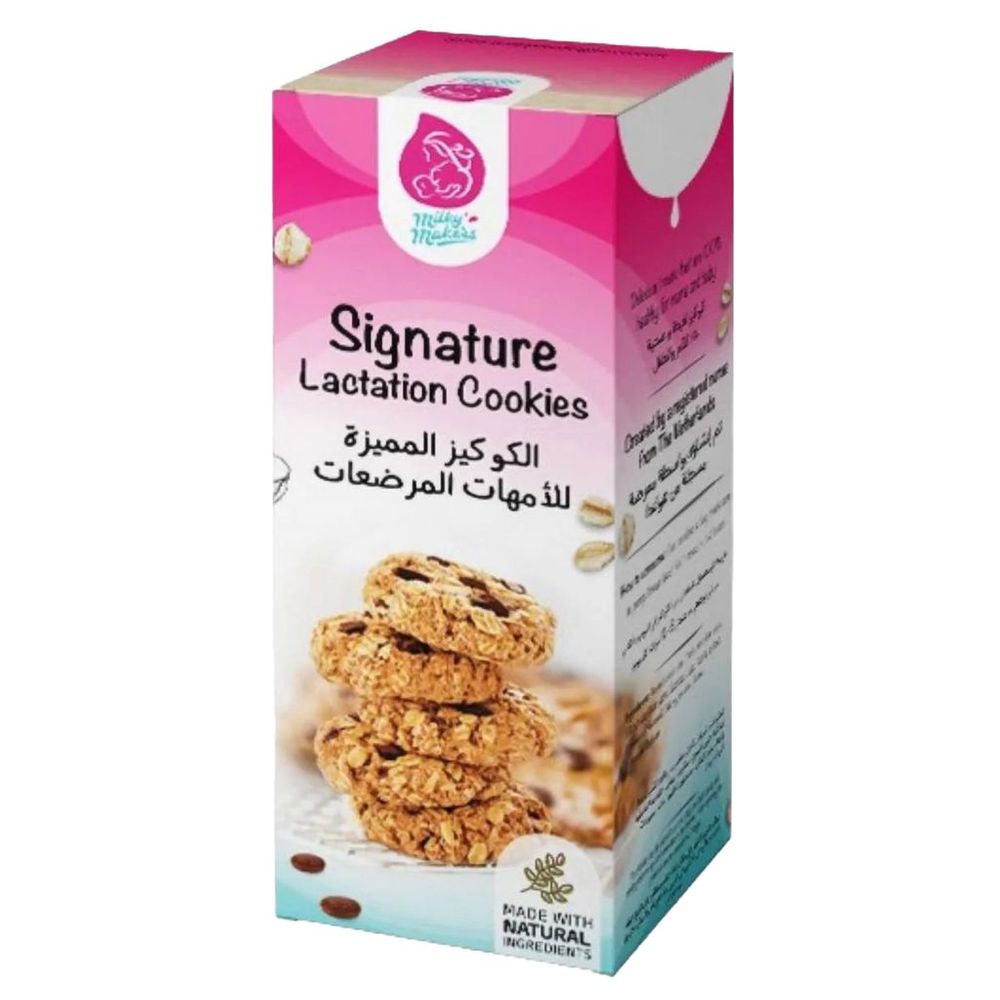 Vitabiotics - Breastfeeding Essentials - 3 Pc Set