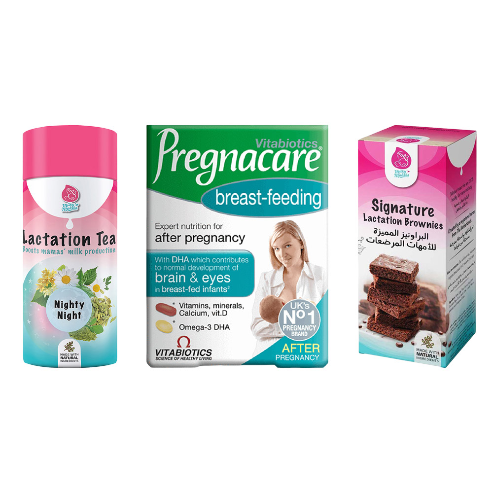 Milky Makers - Breastfeeding Essential Pack - 3 Pc Set