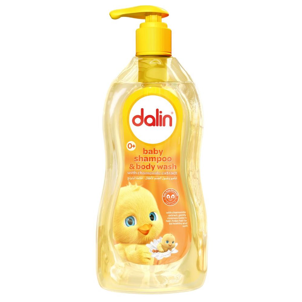 Dalin - Chamomile Gentle Care Pack - 2 Pc Set
