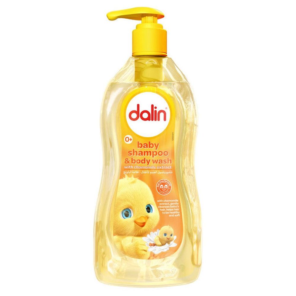 Dalin - Chamomile Gentle Care Pack - 2 Pc Set