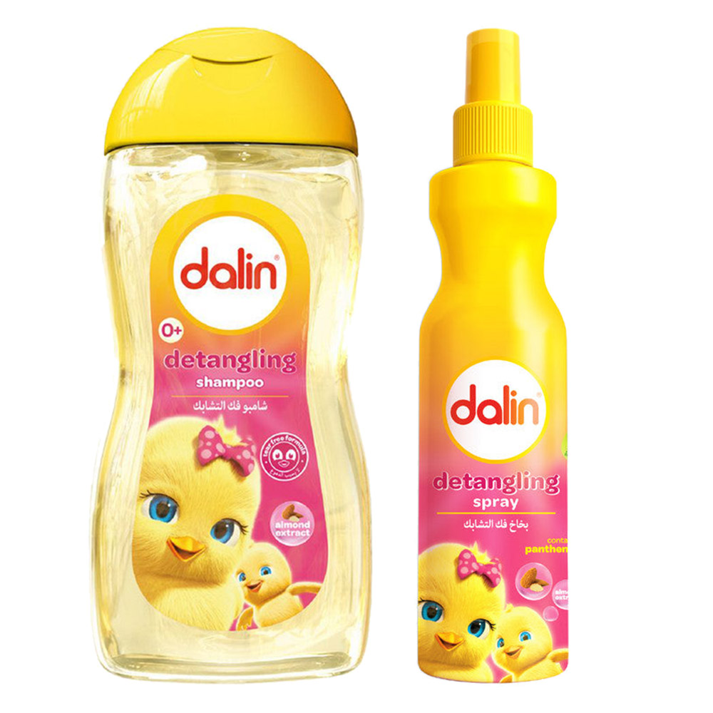 Dalin - Detangling Haircare Set - Small - 2 Pc Set