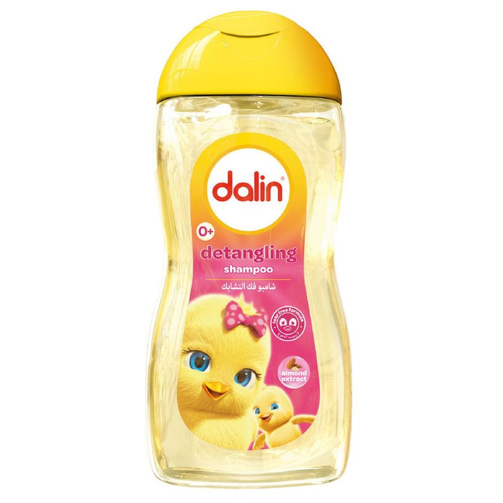 Dalin - Detangling Haircare Set - Small - 2 Pc Set