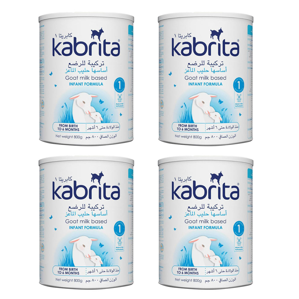 Kabrita - Stage 1 Goat Milk Based Infant Formula - 800 gm - Pack of 4