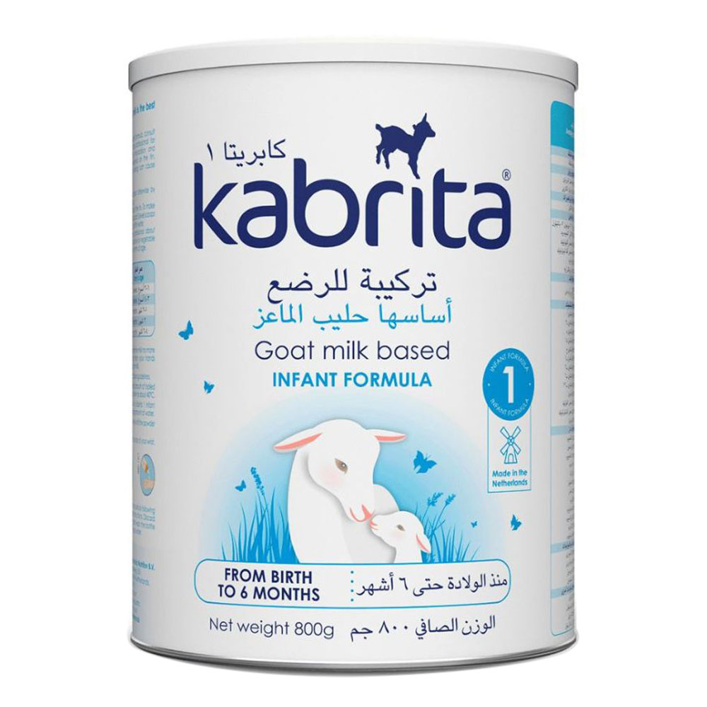 Kabrita - Stage 1 Goat Milk Based Infant Formula - 800 gm - Pack of 4