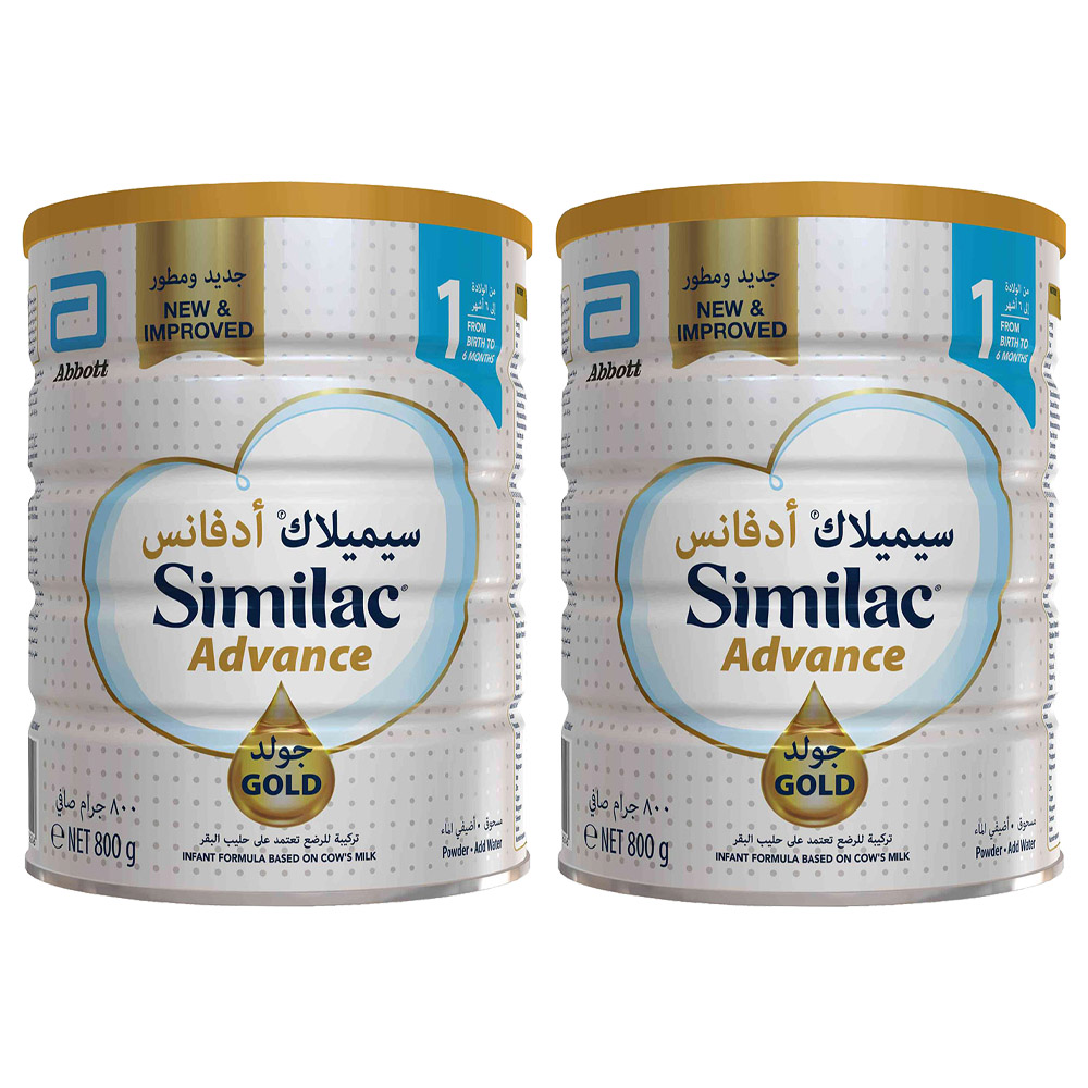 Similac - Advance Gold 1 Infant Formula - 800 gm - Pack of 2