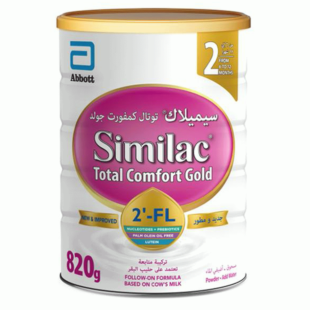 Similac - Total Comfort 2 Follow On Milk Formula - 820 gm - Pack of 2
