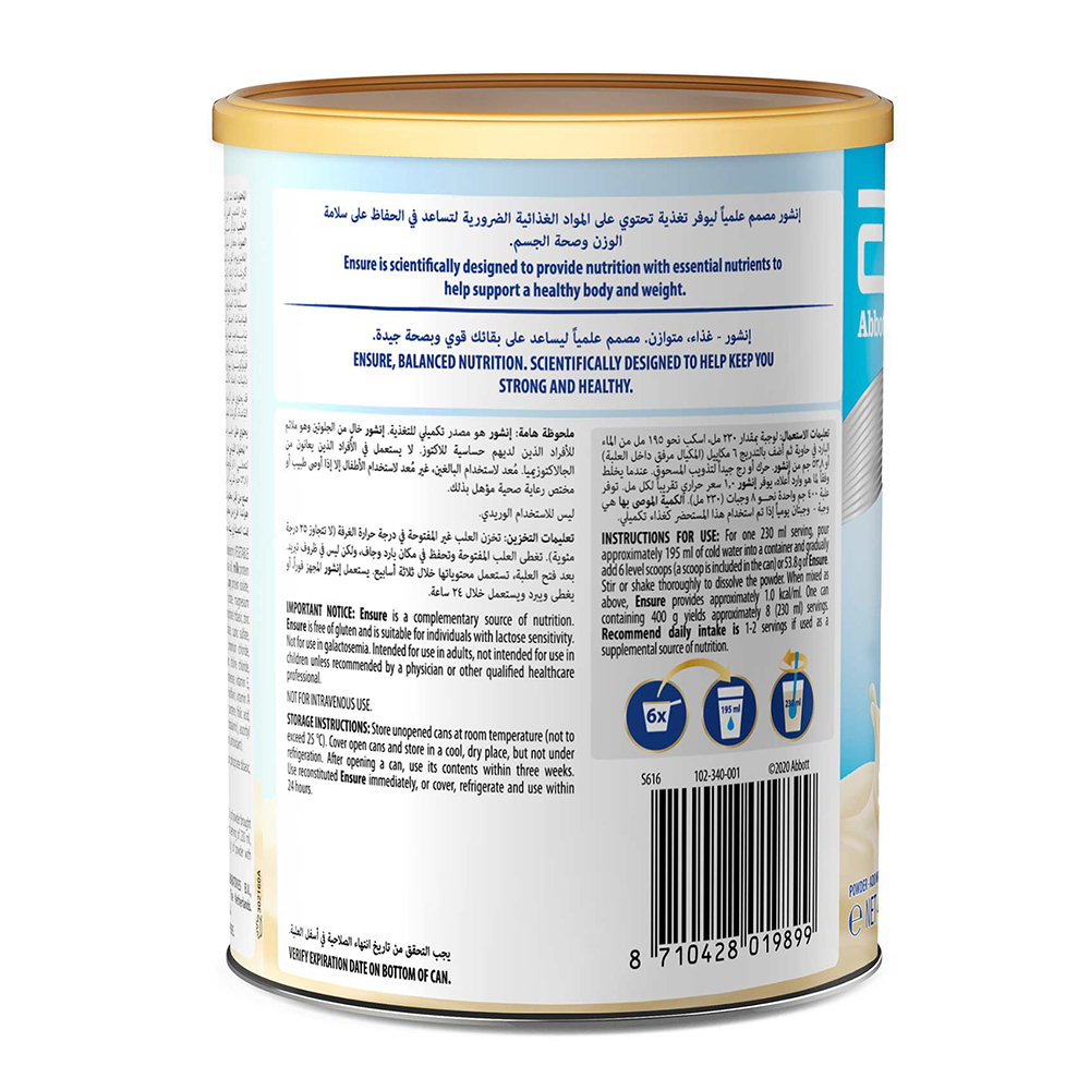 Ensure - Vanilla Powder 400g