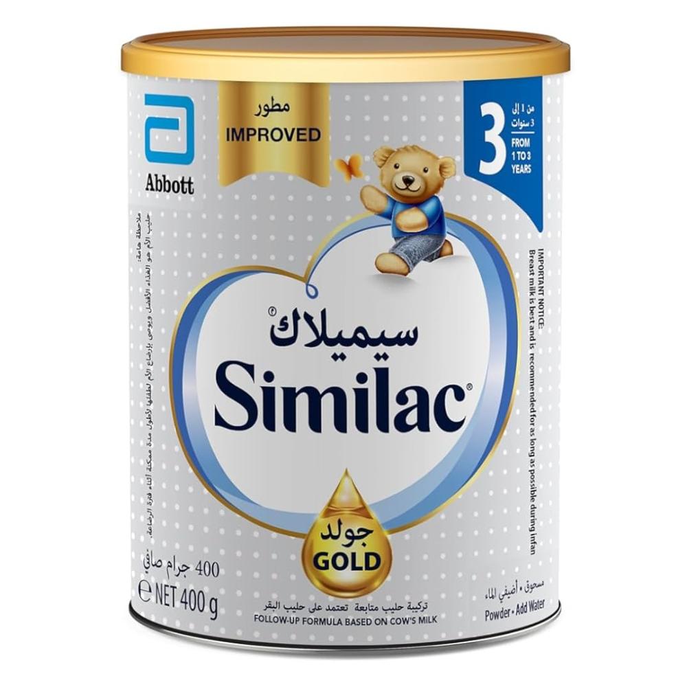 Similac Gold 3 HMO Growing-Up Formula Milk (1-3y) 400g