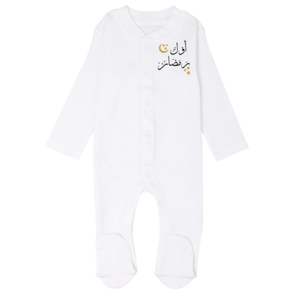 Impressions My First Ramadan Arabic Jumpsuit - White