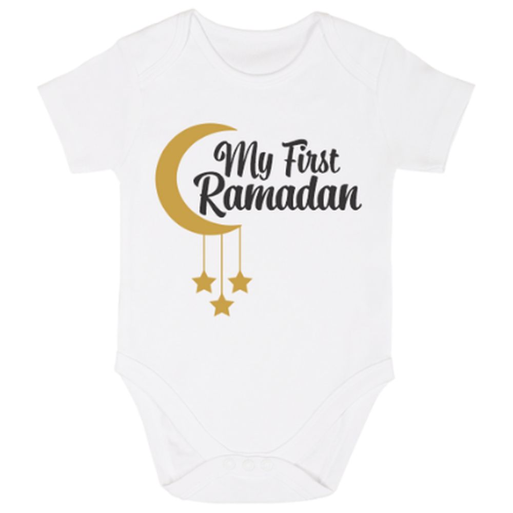 Impressions My First Ramadan English Onesie - White