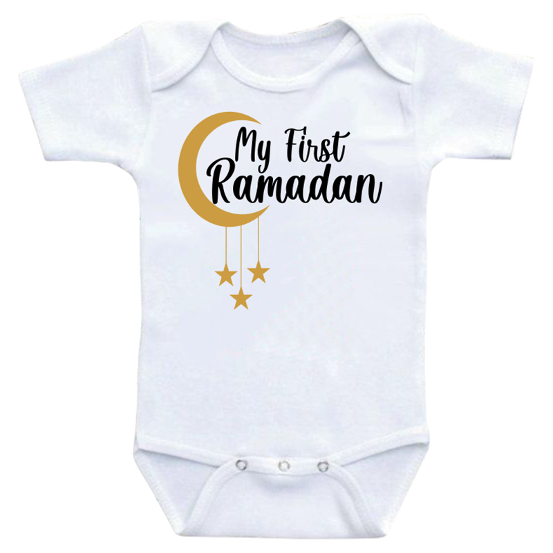 Impressions My First Ramadan Baby Onesie - White