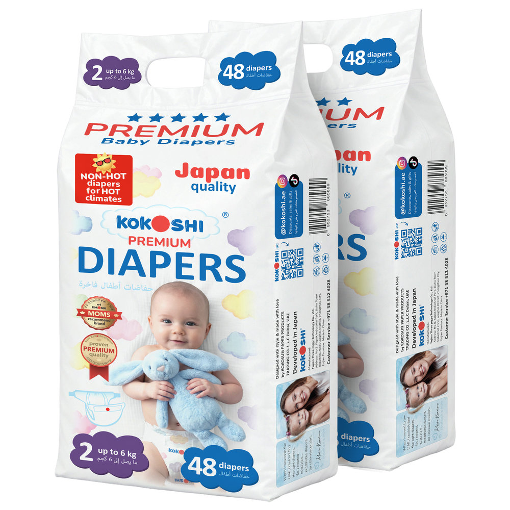 Kokoshi Ryu Buy Kokoshi Premium Baby Diapers Size 2 - 0-6kg - 164 pcs Online ...